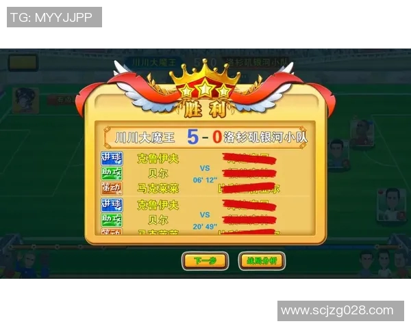 最强足球卡牌玩家揭秘如何运筹帷幄成为卡牌界的顶尖高手 最强足球卡牌玩家揭秘如何运筹帷幄成为卡牌界的顶尖高手