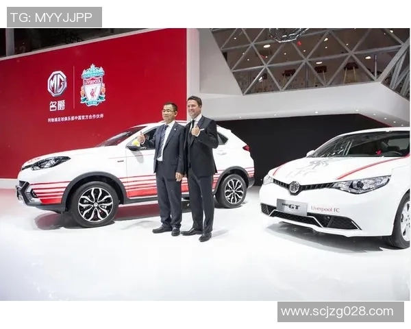 足球巨星齐贺岁 球场英豪共送新春祝福尽显风采 足球巨星齐贺岁 球场英豪共送新春祝福尽显风采