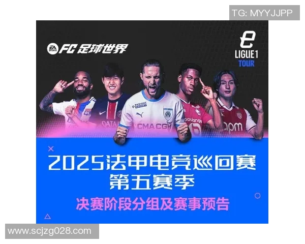 传奇谢幕足球巨星退役盛典见证荣耀与泪水的难忘时刻 传奇谢幕足球巨星退役盛典见证荣耀与泪水的难忘时刻