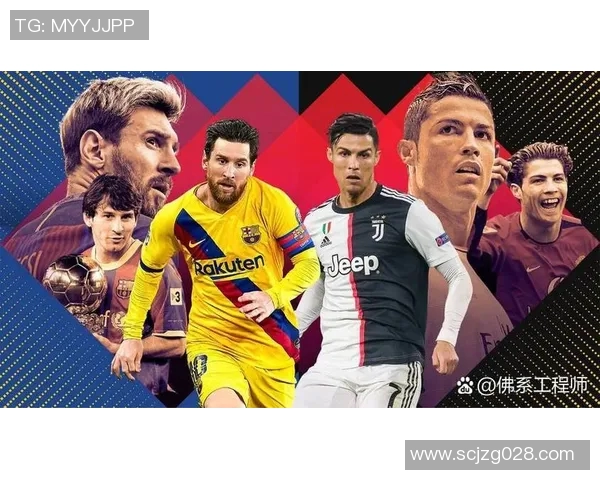 美国足球历史十大传奇球星排名 见证他们的伟大与辉煌 美国足球历史十大传奇球星排名 见证他们的伟大与辉煌