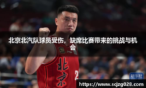 DB真人旗舰