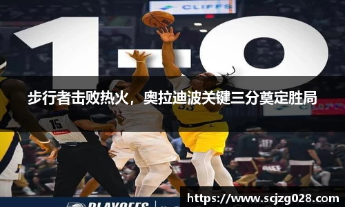 DB旗舰官网
