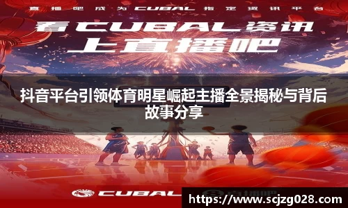 DB旗舰官网