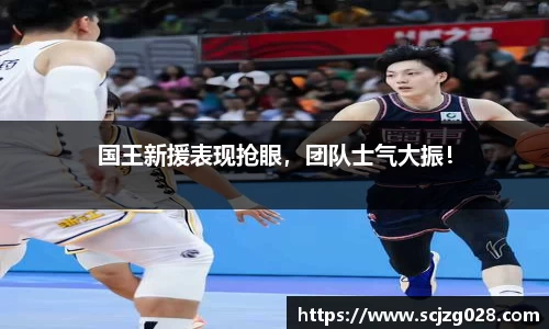DB真人旗舰·(中国)集团