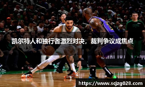 DB真人旗舰·(中国)集团