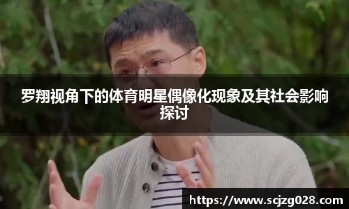 DB真人旗舰·(中国)集团