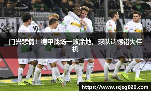 DB真人旗舰·(中国)集团