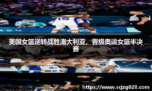 DB真人旗舰