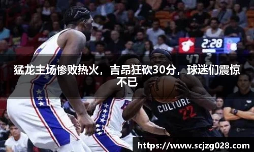DB真人旗舰·(中国)集团