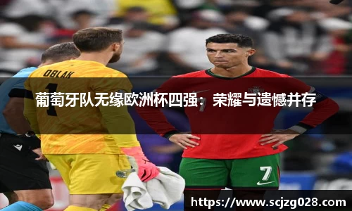 DB真人旗舰·(中国)集团