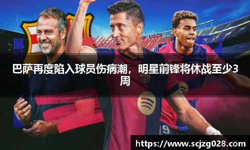 DB真人旗舰