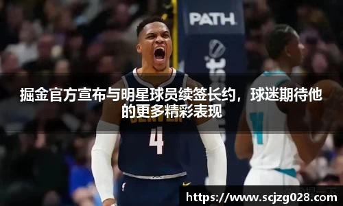 DB真人旗舰