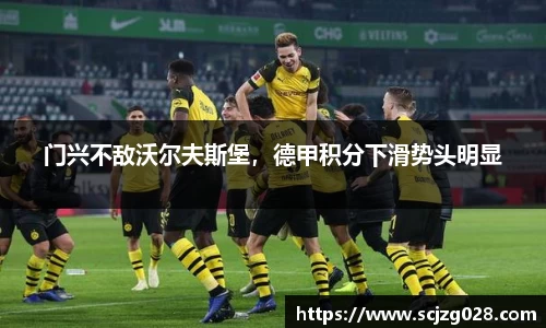 DB真人旗舰·(中国)集团