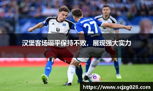 DB真人旗舰