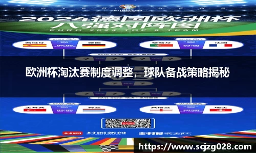 DB旗舰官网