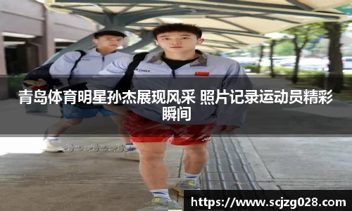 DB真人旗舰·(中国)集团