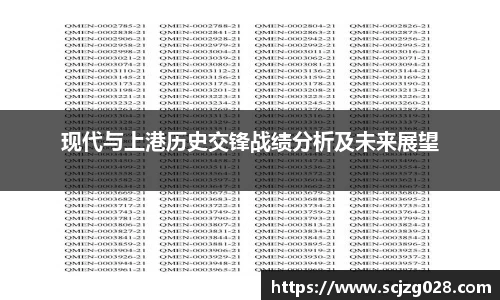 DB旗舰官网