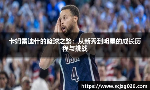 DB真人旗舰·(中国)集团