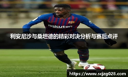 DB真人旗舰