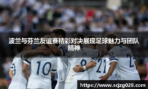 DB真人旗舰