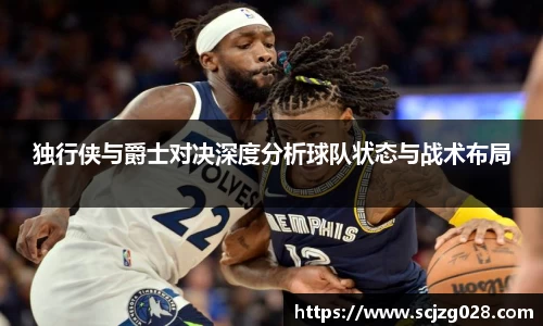 DB真人旗舰