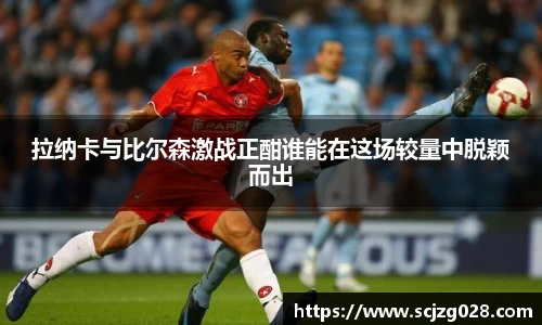 DB真人旗舰