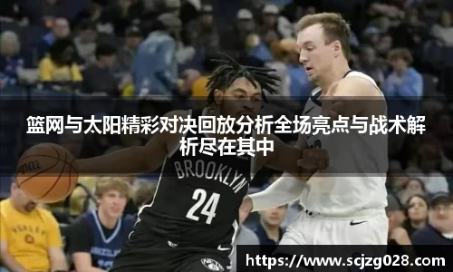 DB真人旗舰·(中国)集团