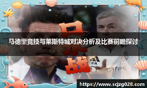 DB旗舰官网