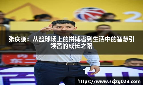 DB旗舰官网