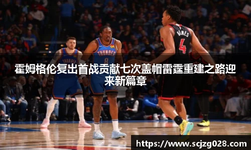 DB真人旗舰·(中国)集团