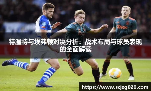 DB真人旗舰