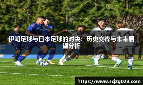 DB真人旗舰·(中国)集团