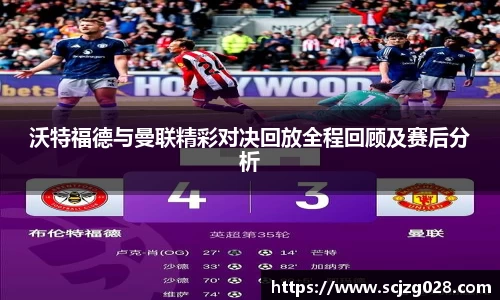 DB旗舰官网