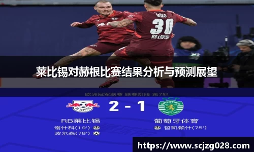 DB真人旗舰·(中国)集团